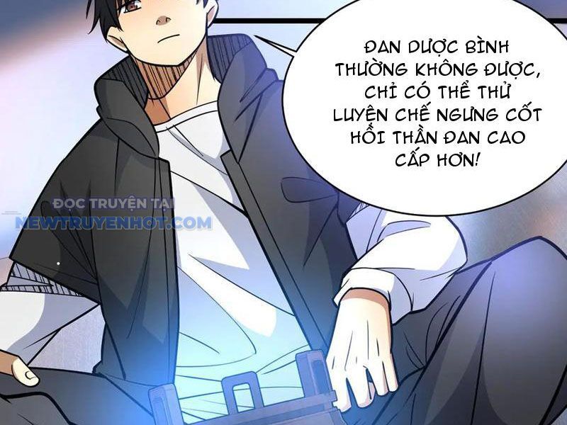 Chapter 203