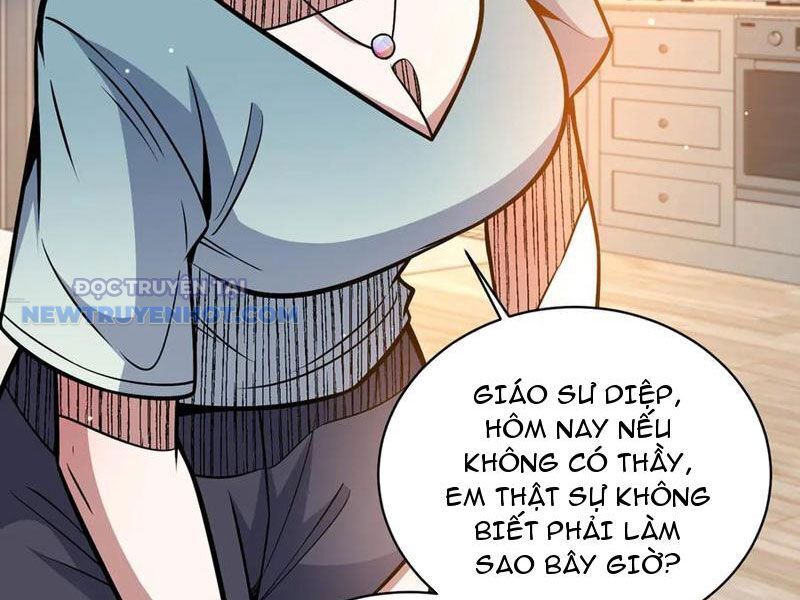 Chapter 203