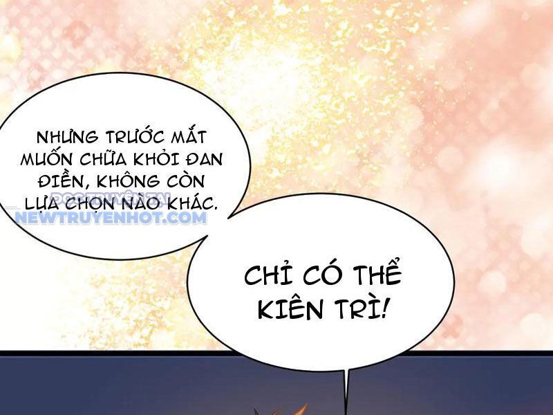 Chapter 203