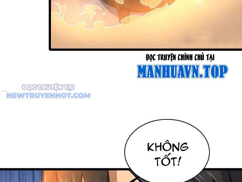 Chapter 203