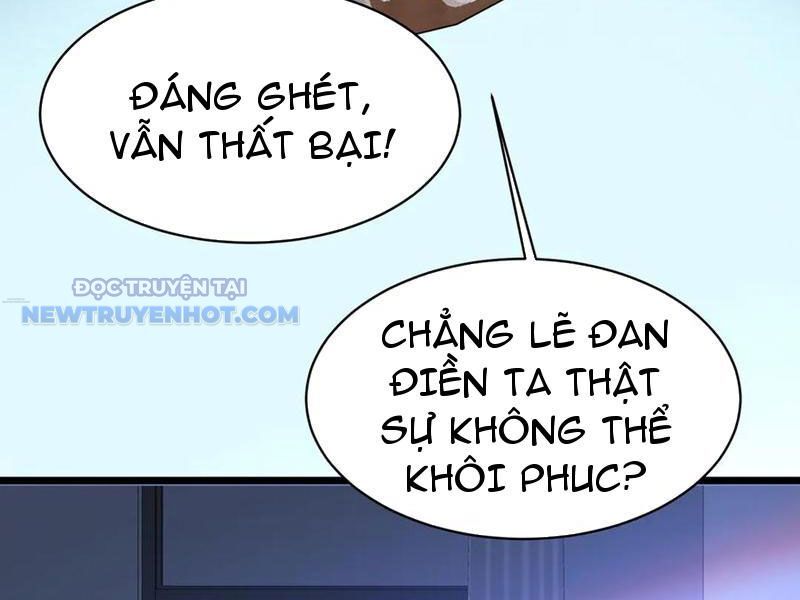 Chapter 203