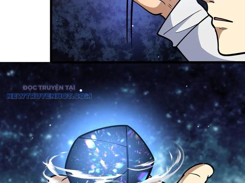 Chapter 203