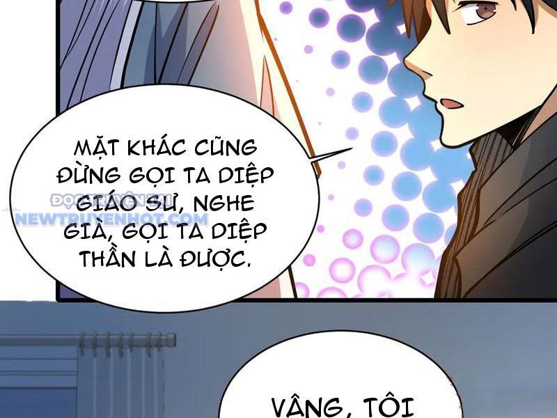 Chapter 203