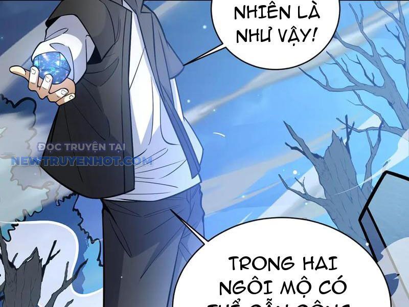 Chapter 203