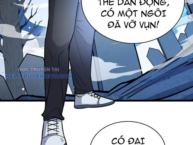 Chapter 203