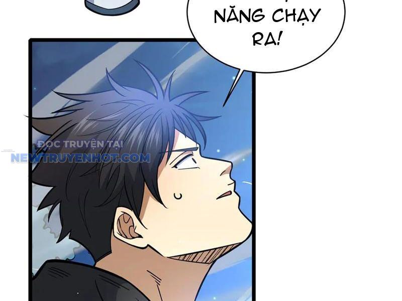 Chapter 203