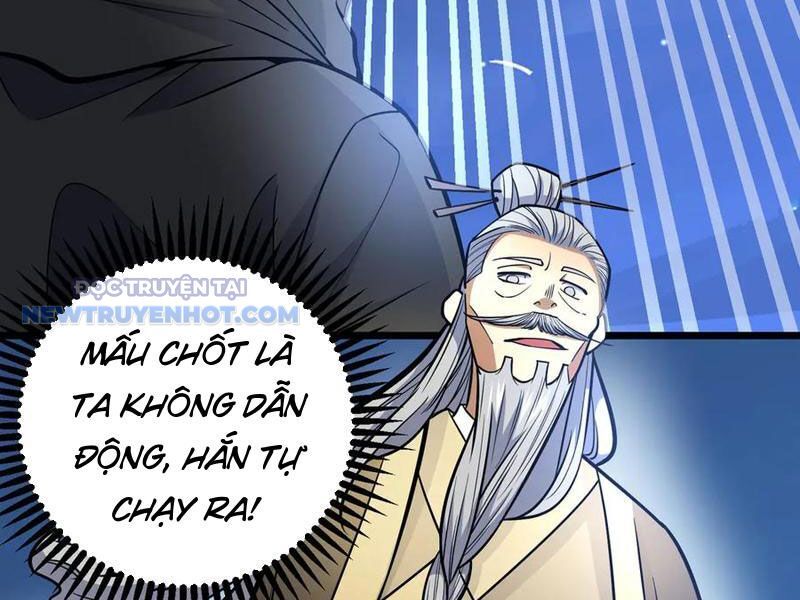Chapter 203