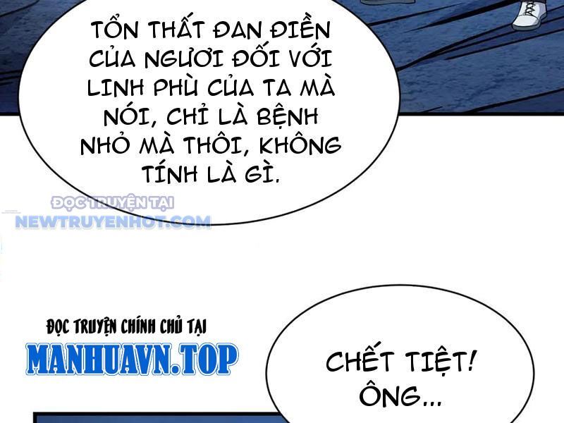 Chapter 203