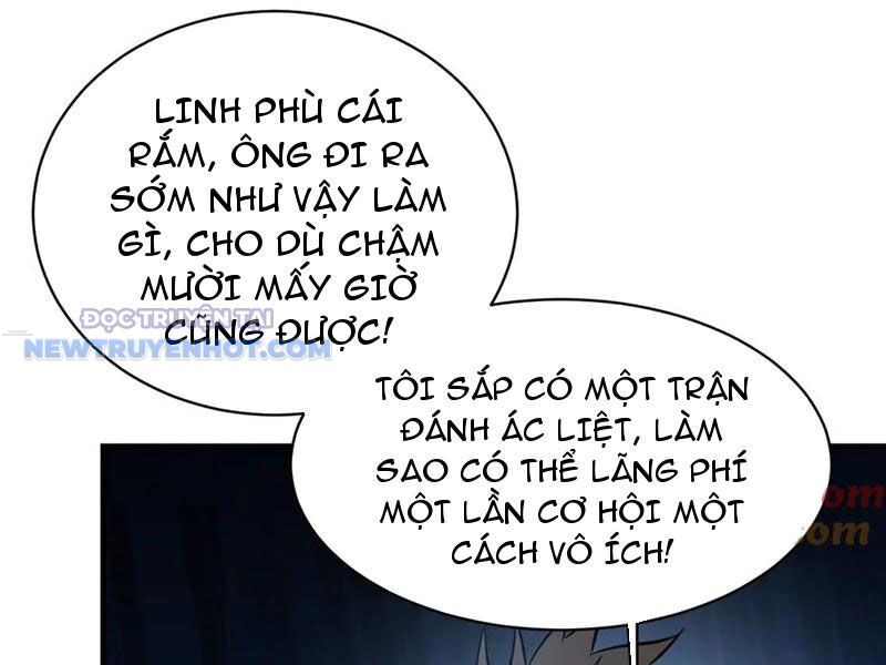 Chapter 203
