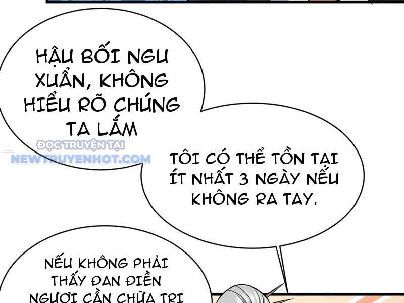 Chapter 203