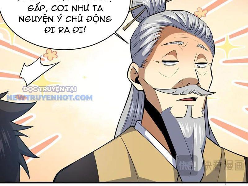 Chapter 203
