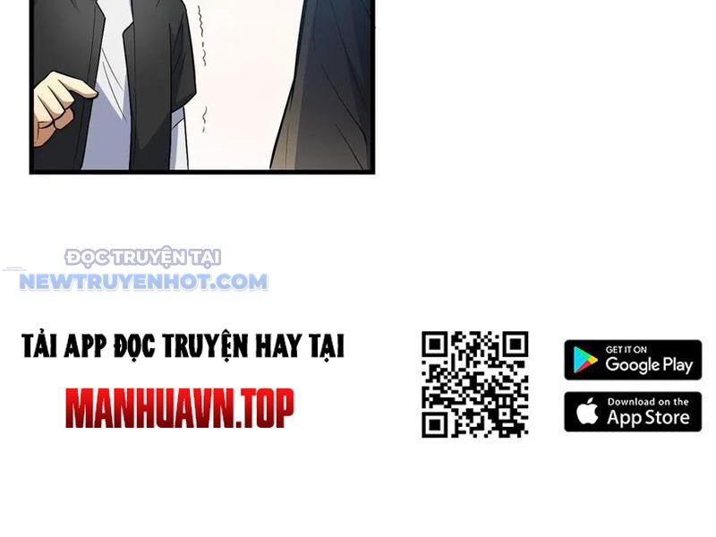 Chapter 203