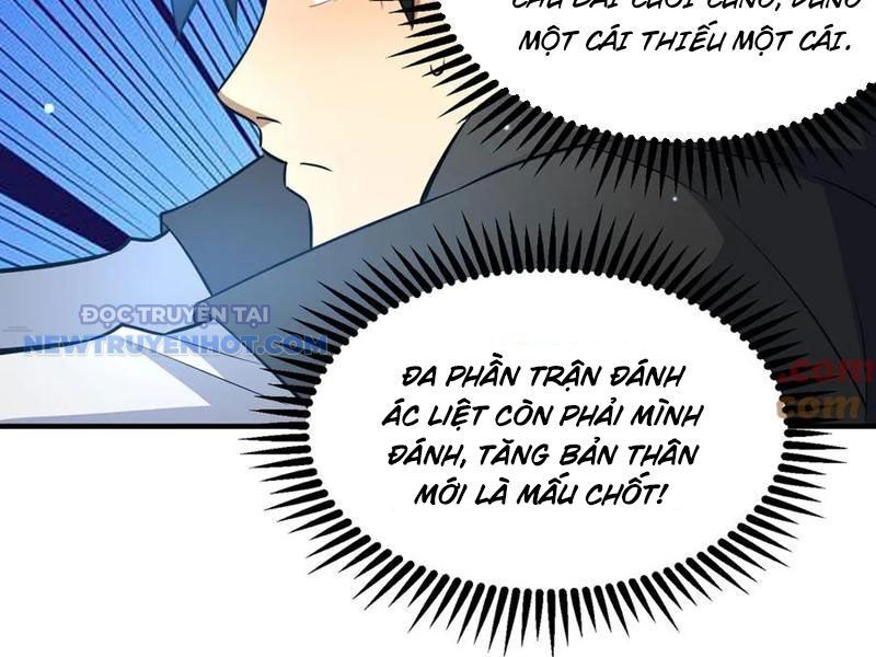 Chapter 203