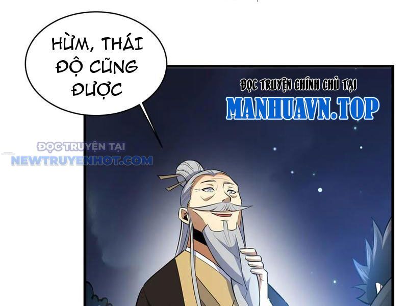 Chapter 203
