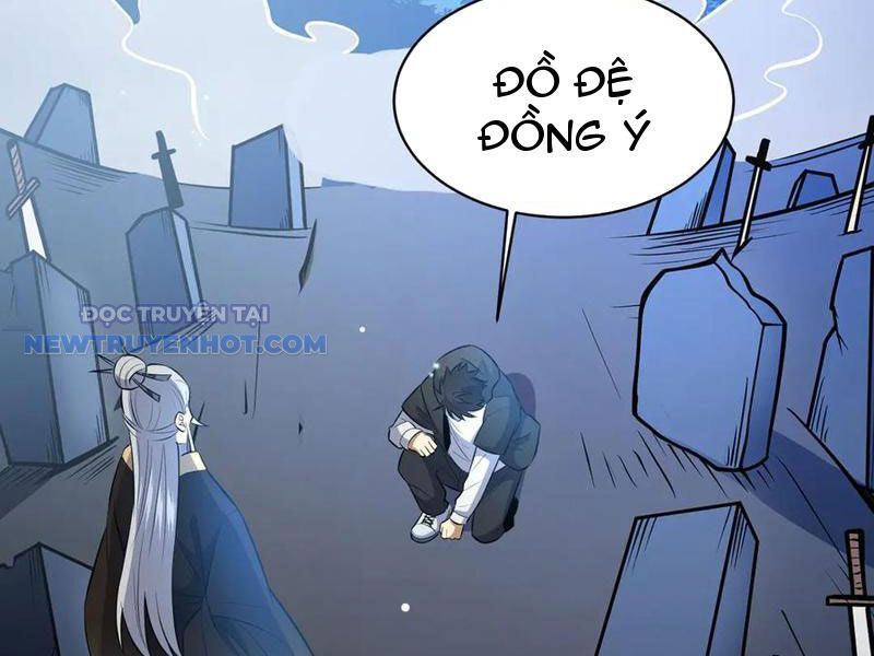 Chapter 203