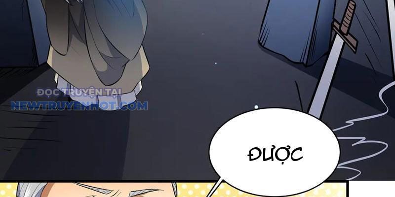 Chapter 203