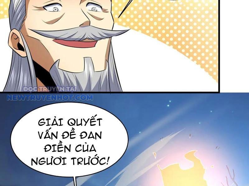 Chapter 203