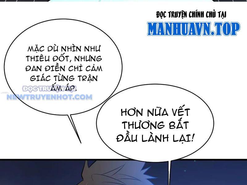 Chapter 203