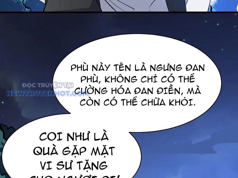 Chapter 203