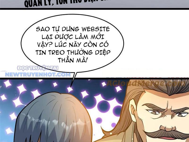 Chapter 204