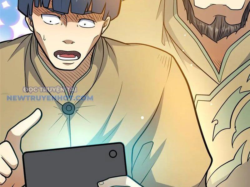 Chapter 204