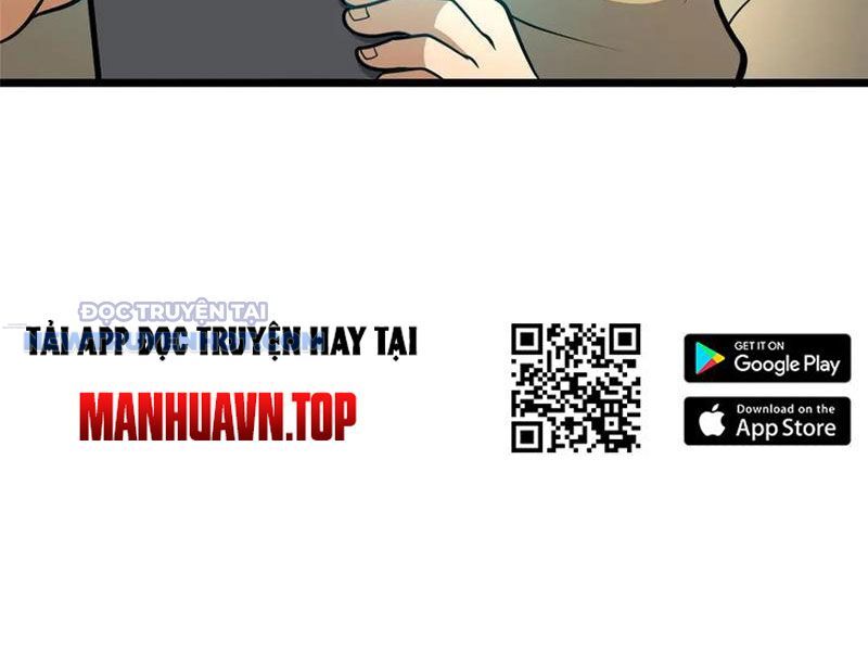 Chapter 204