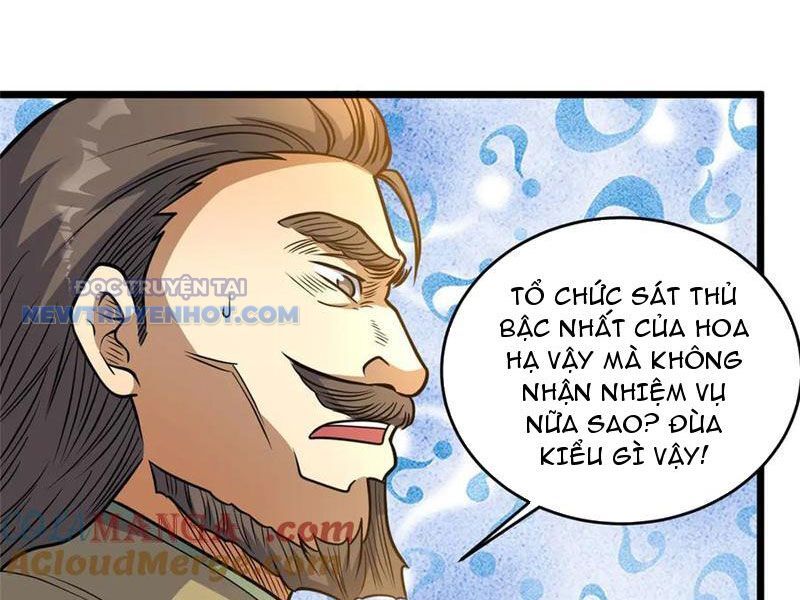 Chapter 204