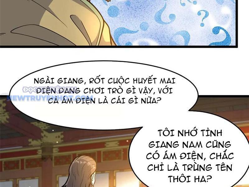 Chapter 204