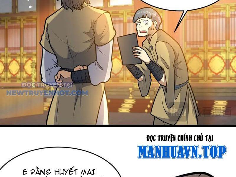 Chapter 204