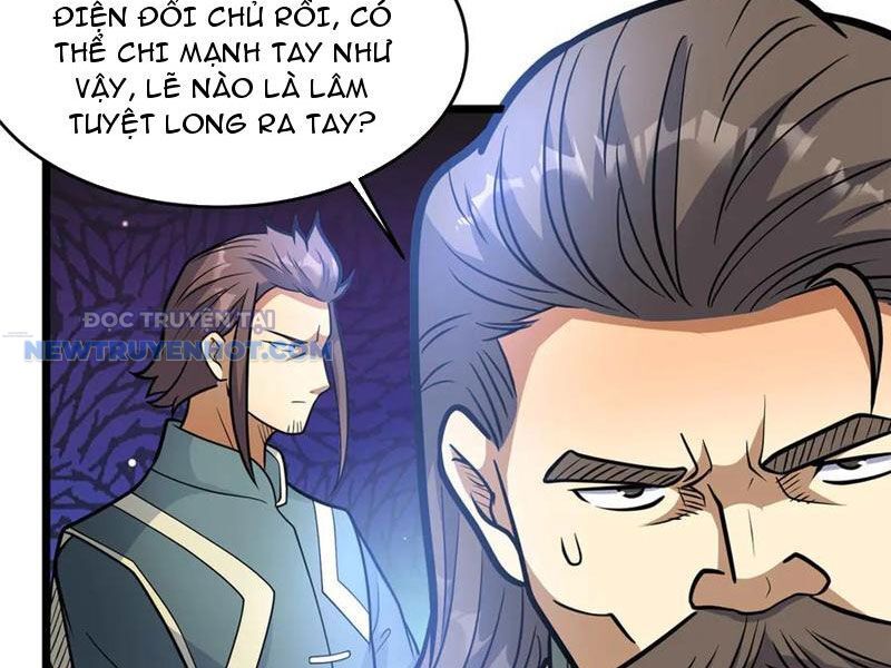 Chapter 204