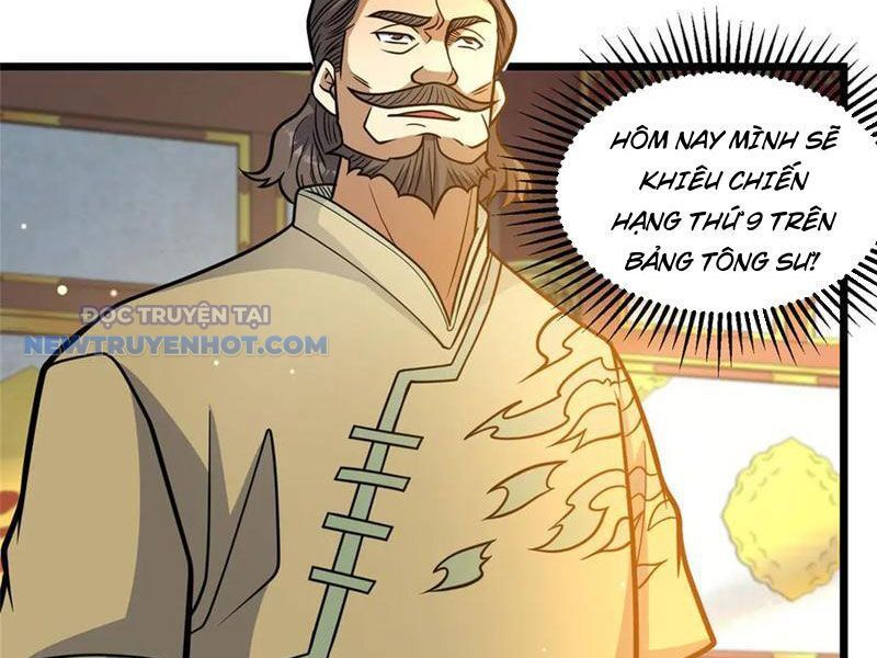Chapter 204