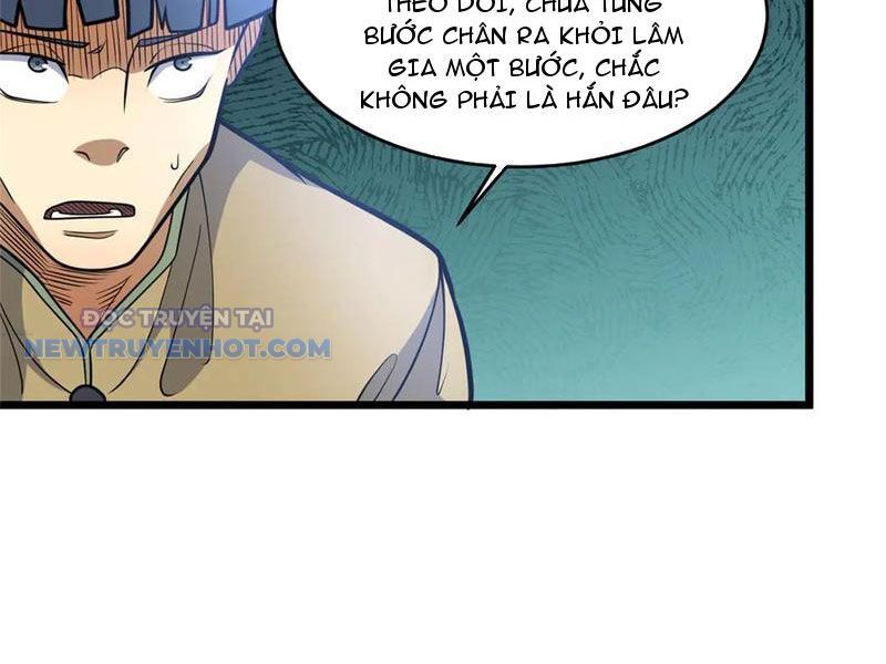 Chapter 204