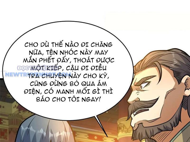Chapter 204