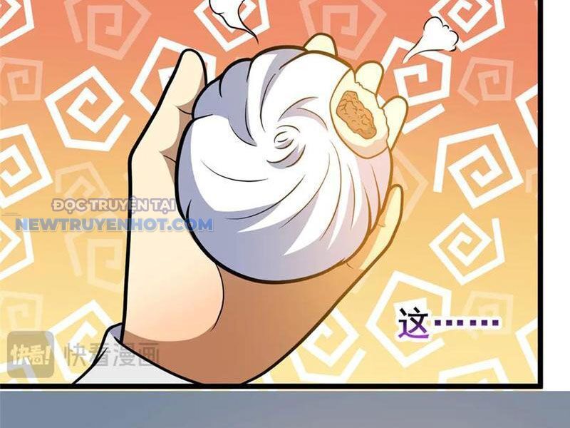 Chapter 204
