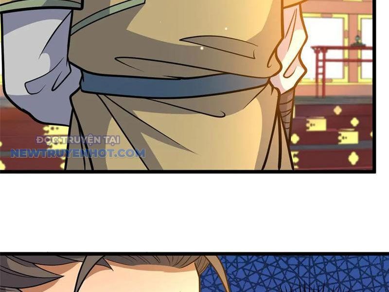 Chapter 204