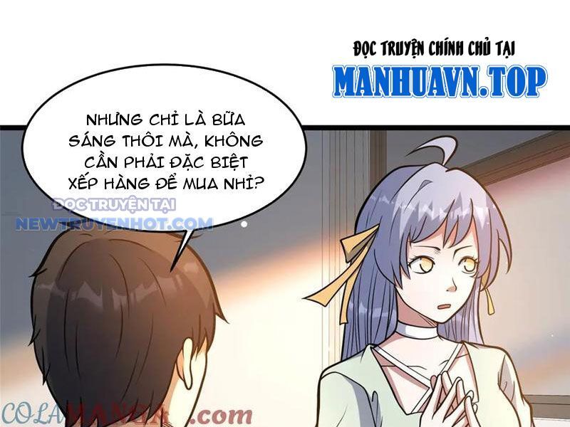 Chapter 204