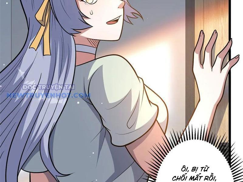 Chapter 204