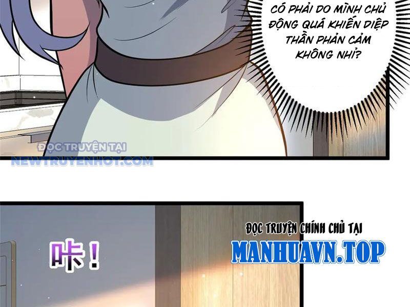 Chapter 204