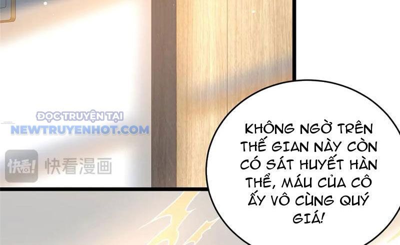 Chapter 204