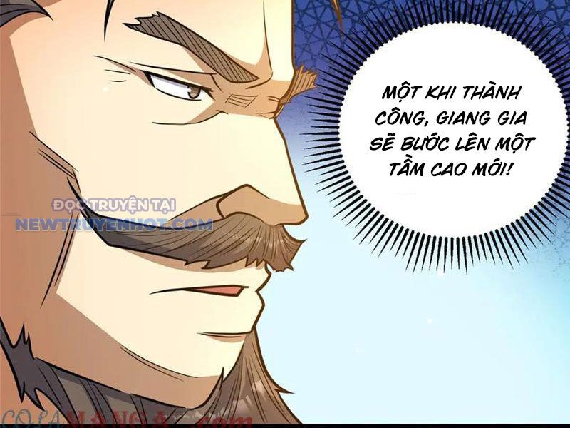 Chapter 204
