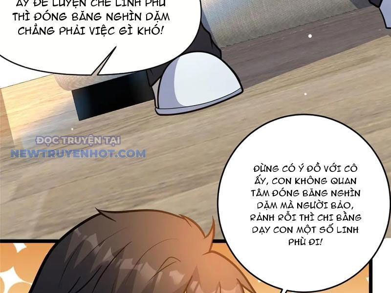 Chapter 204