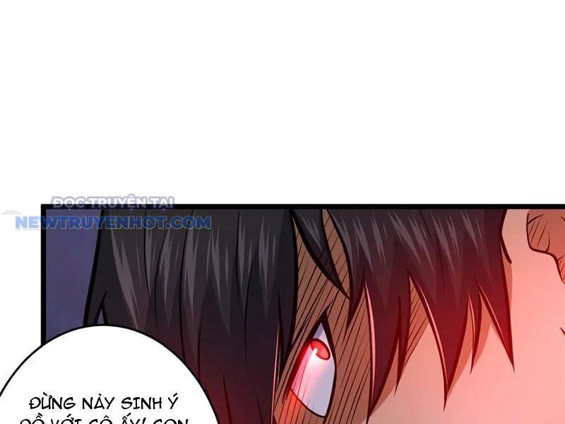 Chapter 204