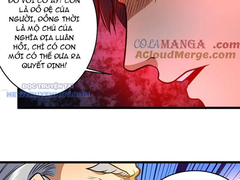 Chapter 204