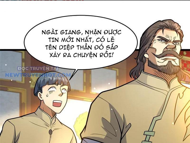 Chapter 204