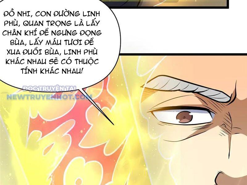 Chapter 204