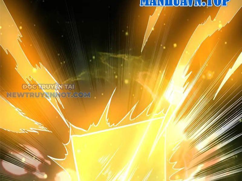 Chapter 204