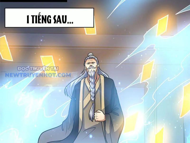 Chapter 204