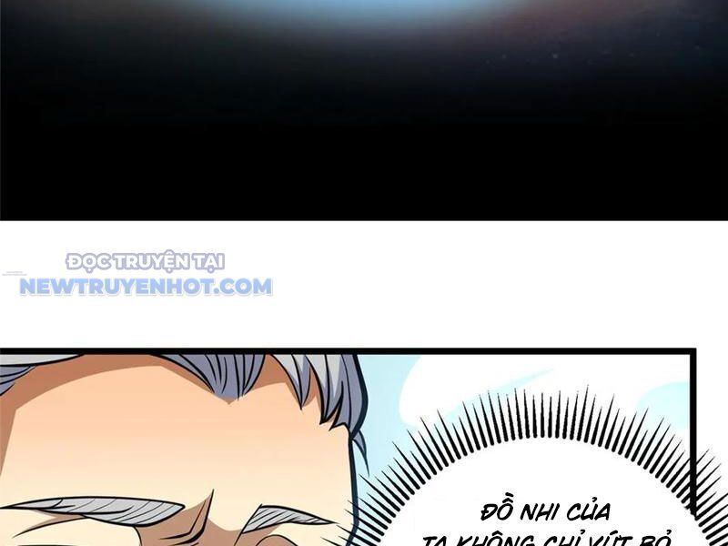 Chapter 204