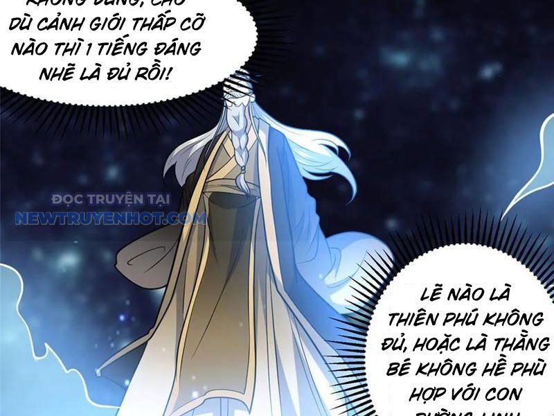 Chapter 204