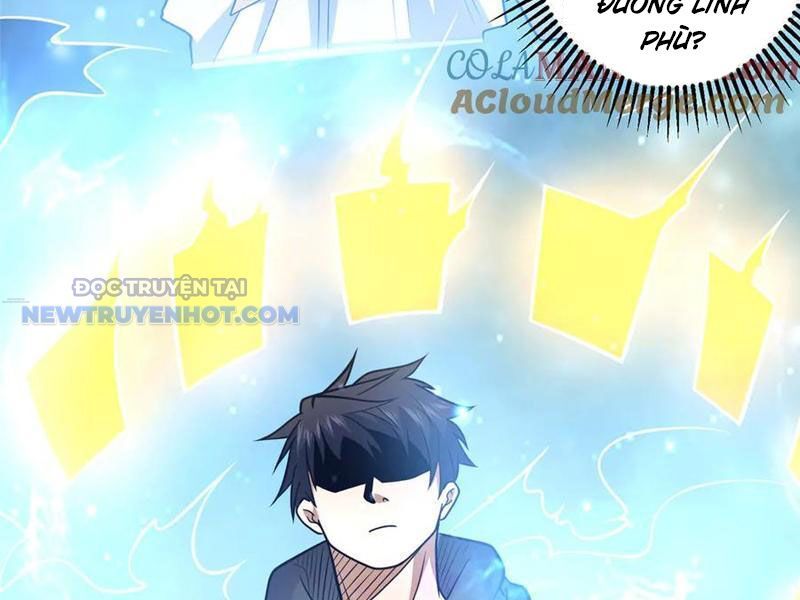 Chapter 204